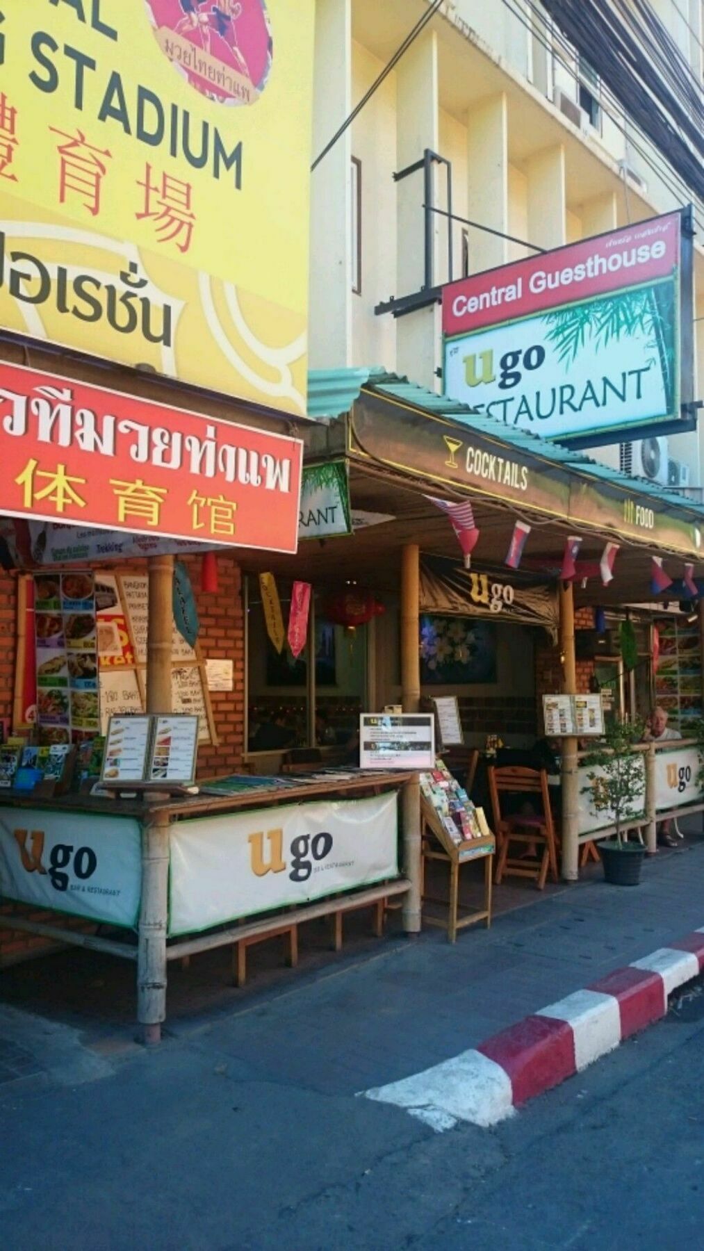 Central Guesthouse Chiang Mai Buitenkant foto